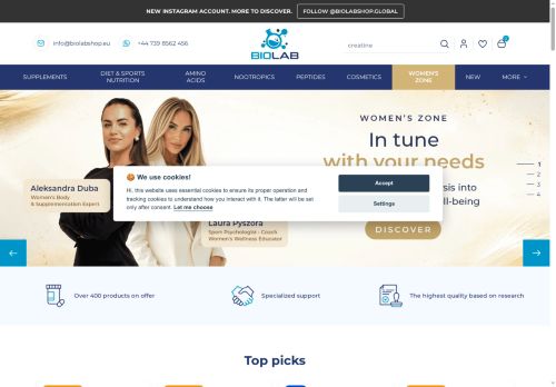 HyperHub LTD